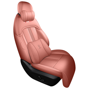 2025款长安CS55PLUS第四代座椅套全包汽车座套四季通用超纤皮座套
