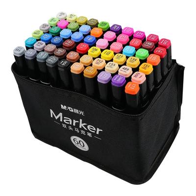 晨光马克笔学生可水洗无毒48色