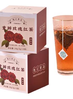 重瓣玫瑰花茶艾格吃饱了