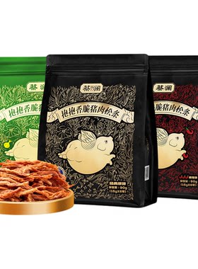 蔡澜花花世界香脆猪肉松条非油炸高蛋白猪肉脯追剧解馋零食小包装
