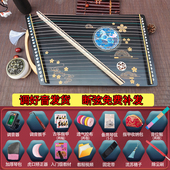 圣玲珑 小乐器 古筝练指器21弦专业小型指法练指器练习神器便携式