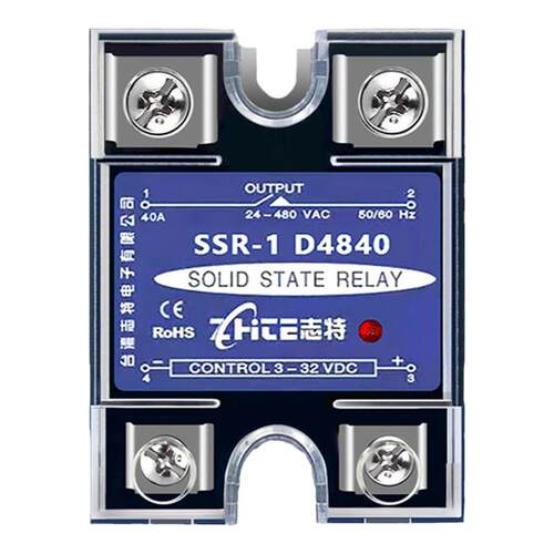 志特单相固态继电器SSR-1 D4825 D4840小型直流控交流25A/40A/60A