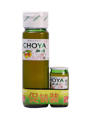 俏雅梅酒820ml青梅酒蜂蜜黑糖味