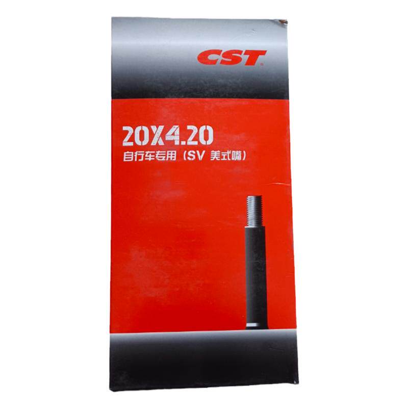 沙滩山地自行车正新20X4.0内胎