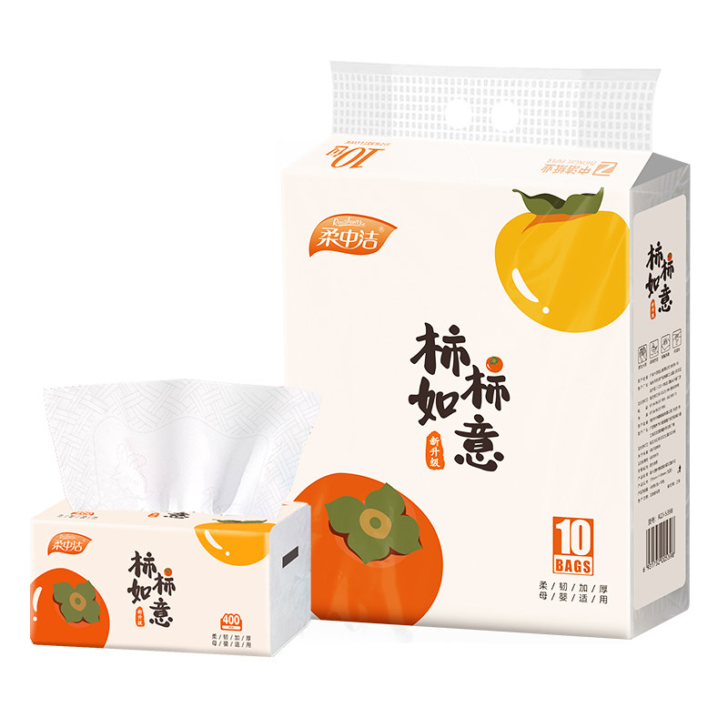 柔中洁如意纸巾大包纸巾抽纸家用卫生纸大尺寸抽纸擦手纸面巾纸