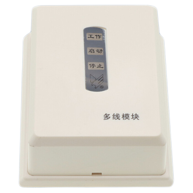 营口山鹰多线模块XD-YKS4221信号监控模块广播模块新款隔离器现货