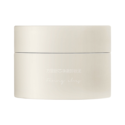 funnyelves方里舒芯净透卸妆泥清洁卸妆净肤卸妆膏五瓶装