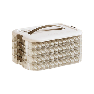 云吞饺子收纳盒冰箱食品级冷冻专用饺子保鲜盒冷冻盒冰箱收纳盒