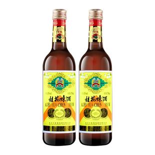 【丰收酒官方旗舰店】桂花陈酒老北京特产甜型葡萄酒750ml/瓶15度