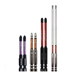 汉普批头新款二代62度十字批头小头细头双槽超硬细头电动螺丝批头