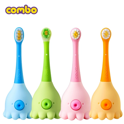 COMBO婴幼儿童牙刷软毛宝宝0到3-6训练含氟乳牙专用小孩【手动】