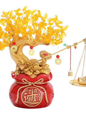 日进斗金发财树摆件招财客厅玄关