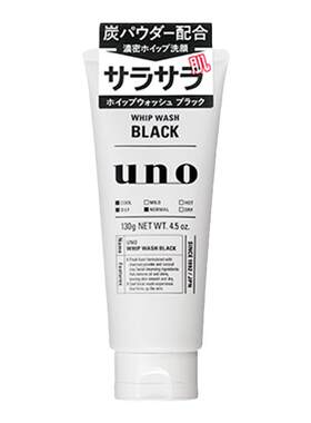 【送货上门】UNO清洁控油洗面奶