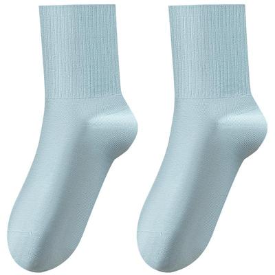 恒源祥纯棉无骨袜子女抗菌消臭
