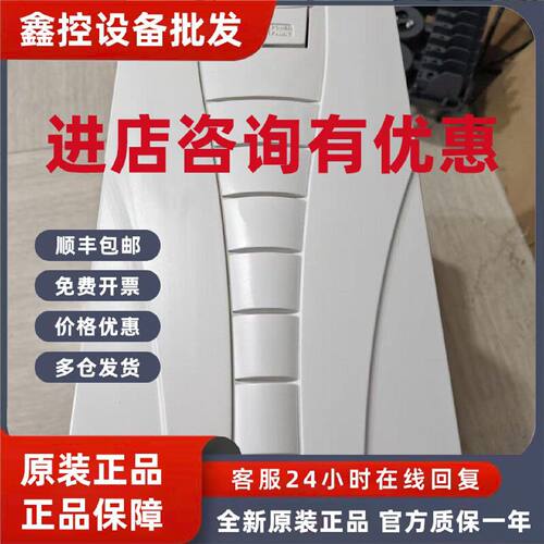 议价ABB变频器ACH550-UH-031A-4N200SY1560询价