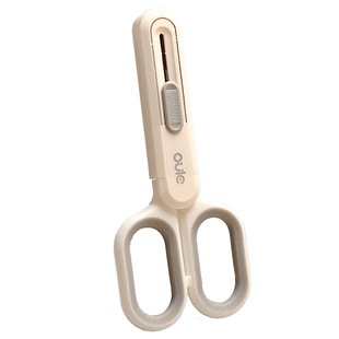 高颜值剪刀美工刀二合一便携式裁纸刀多功能手工剪纸刀拆快递神器