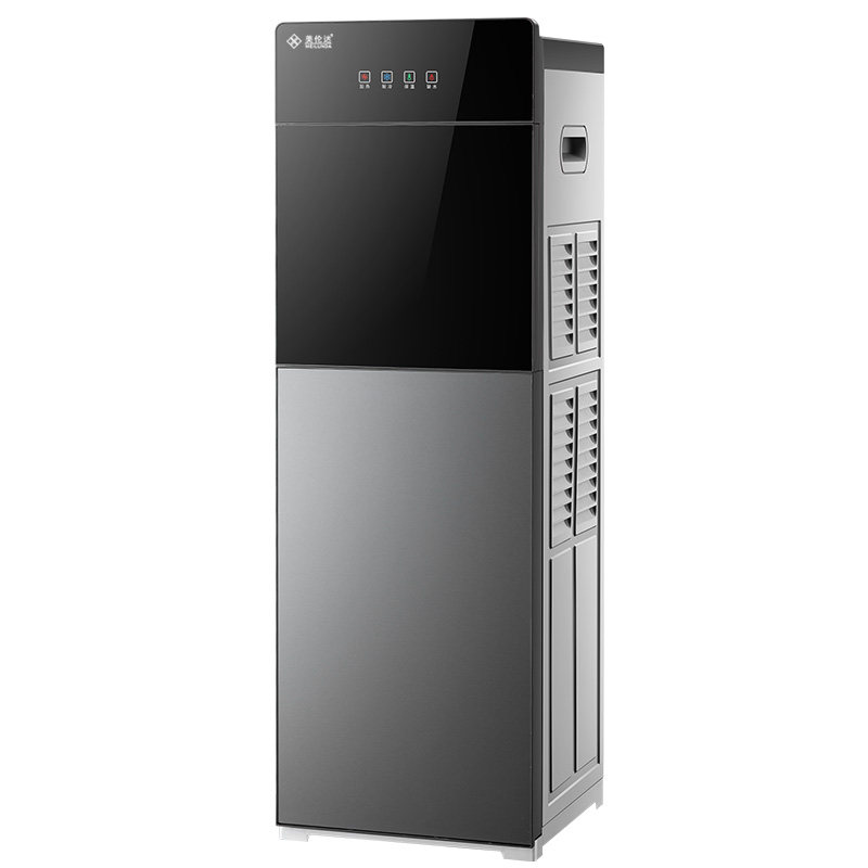 美伦达饮水机下置式水桶立式家用办公室加高新料制冷制热2026新款