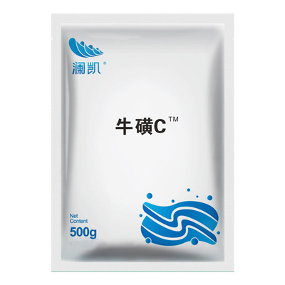 牛磺酸VC水产养殖澜凯