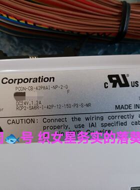 议价PCON-CB-42PWAL-NP-2-0适用