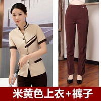 Бежевый топ+брюки