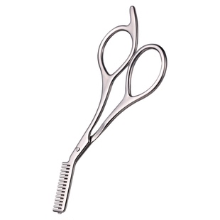 腋窝毛小剪刀男女士私密处剃毛剪刀腋下毛蛋肛门毛体毛阴毛打薄剪