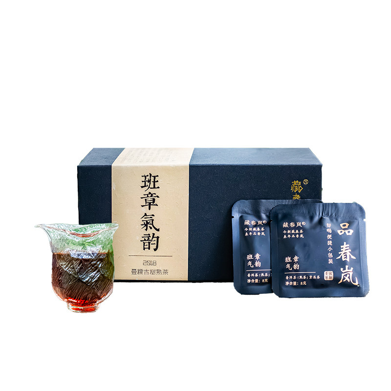 曼糯古树熟茶小圆片240克30片