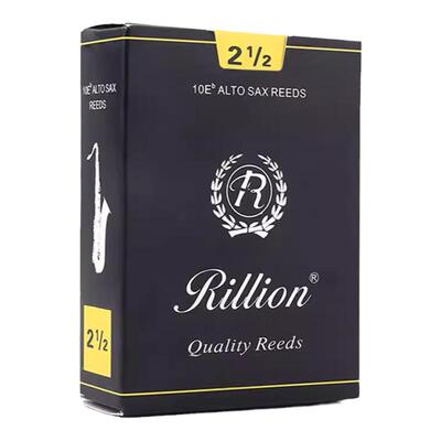 正品瑞丽RiLLion瑞利A+黑管单簧管高音中音次中音萨克斯哨片初学