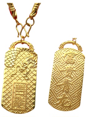 大吊坠挂件青龙朱雀玄武白虎吊坠