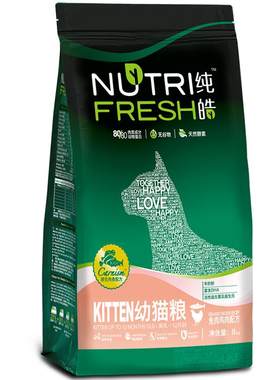 8kg增肥营养宠物食品干粮纯皓