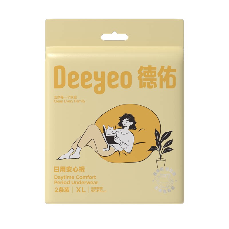 德佑日用安心裤免脱防漏卫生巾姨妈卫生裤安全裤拉拉裤官方旗舰店