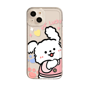 适用苹果17promax贴贴iPhone16plus小狗手机壳15pm情侣14卡通13mini一对11简约7新款8男女xr任意机型xs可爱x