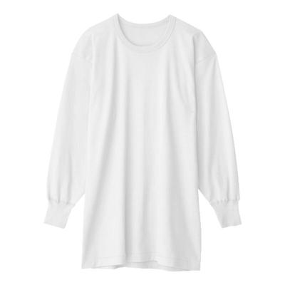 GUNZE/郡是男士纯棉保暖内衣裤