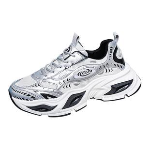 男鞋2026新款今年流行爆款春季学生运动休闲痞帅高级感轻奢老爹鞋