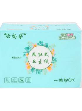 云尚朵抽取式干湿两用厕纸20包