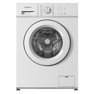 【政府补贴】创维10公斤超薄滚筒洗衣机家用全自动节能变频除菌