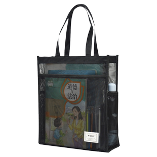 手提拉链网袋简约A4透明大容量文件袋尼龙网纱作业学习袋多功能学生手提袋拎书办公档案袋产检文具资料收纳袋