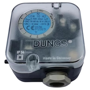 燃烧机配件燃气压力开关LGW3A2 1050 LGW150A2P A4风压开关利雅路