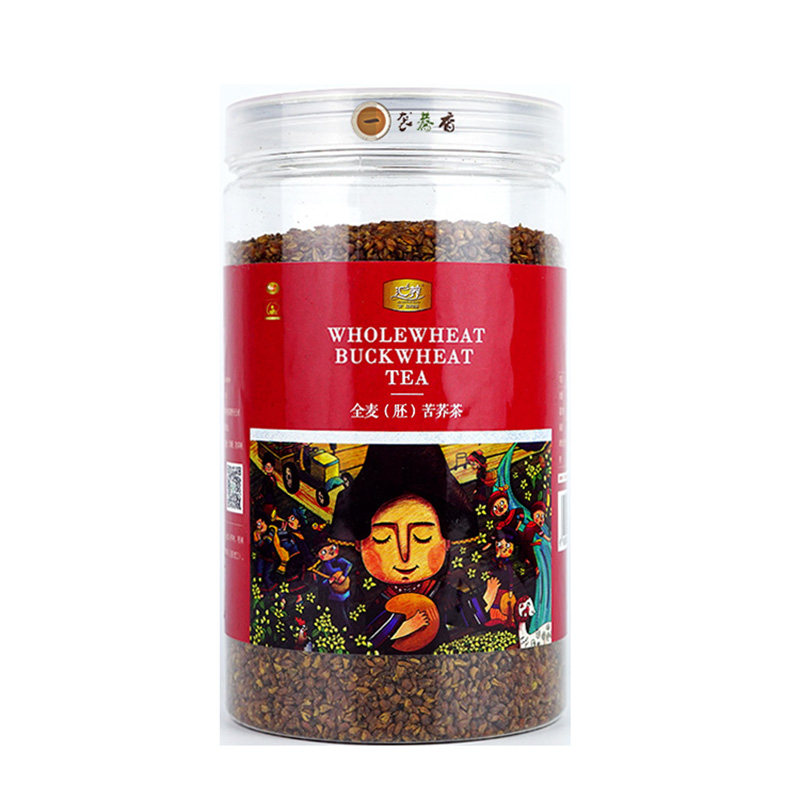 汇荞黑苦荞茶全胚芽全麦荞子瓶装