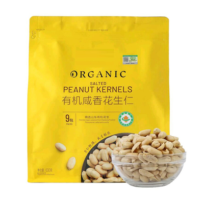 有机咸香花生仁盐焗山姆会员店