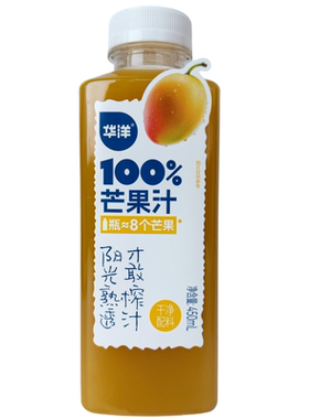 华洋100%果汁复合口味450ml