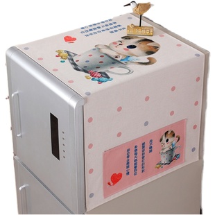 欧式布艺双开单开门蕾丝电冰箱防尘罩套洗衣机遮盖布巾蒙帘收纳袋