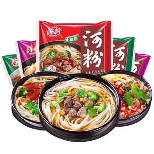 陈村河粉袋装方便米粉红烧排骨味麻辣味酸辣味非油炸宽粉丝泡面