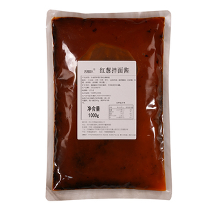 红葱拌面酱商用大包装面条浇头调料食堂学校面馆专用酱料葱油拌汁