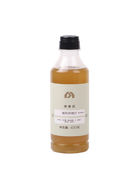 南食召和风冷泡汁泡菜汁凉拌汁