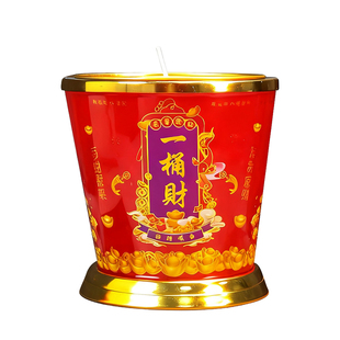 招财蜡烛无烟家用供佛灯玻璃一桶财酥油灯财神财库灯节庆开业灯