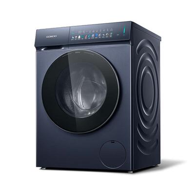 【超薄小幸熨4.15新品首发】西门子10公斤官方蒸汽除皱滚筒洗衣机