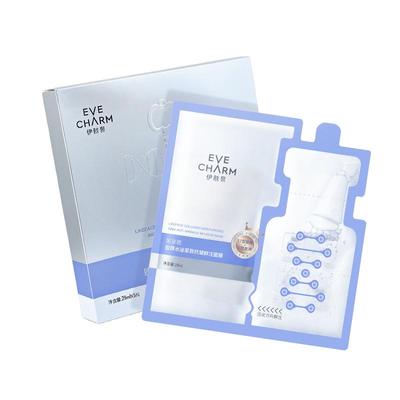 伊肤泉补水紧致舒缓安瓶面膜