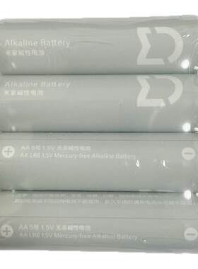 米家门铃电池原装原机更耐用