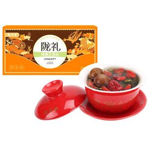 陇萃堂兰州经典三泡台茶450g甘肃特产八宝盖碗茶宁夏银川枸杞菊花