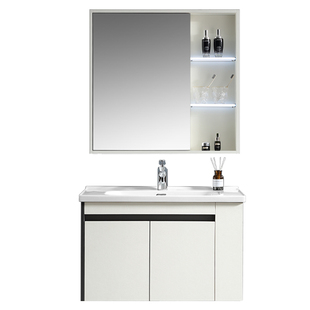 Gobo高宝卫浴实木浴室柜组合现代简约卫生间洗漱台洗手盆柜G2259